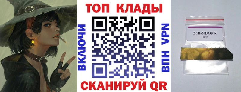 Купить наркотики цена Электрогорск Кокаин  СОЛЬ  АМФЕТАМИН  Бошки Шишки  Меф  Гашиш 