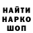 Кетамин VHQ Dmitry Kvasnikov