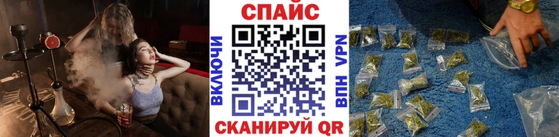 omg зеркало  Электрогорск  Бутират 99% 
