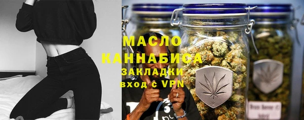 спиды Алексин