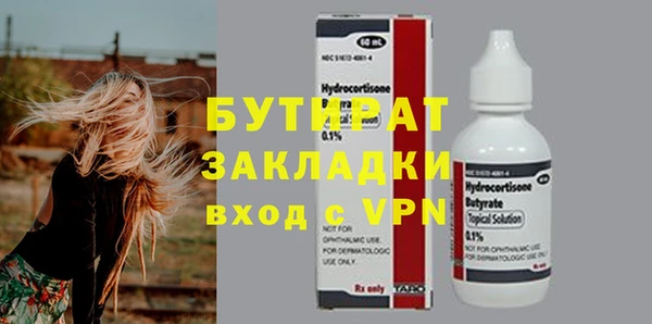 mix Алексеевка