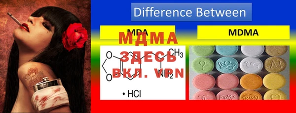 mix Алексеевка