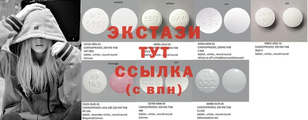 mix Алексеевка