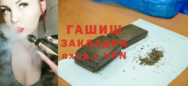 mix Алексеевка