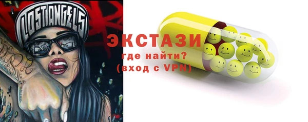 не бодяженный Алзамай