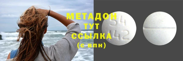 спиды Алексин