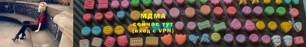 не бодяженный Алзамай