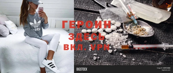 не бодяженный Алзамай