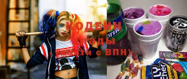 не бодяженный Алзамай