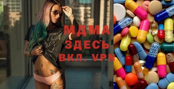 mix Алексеевка