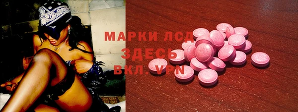 не бодяженный Алзамай