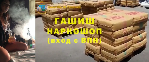 mix Алексеевка