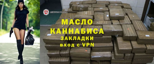 спиды Алексин