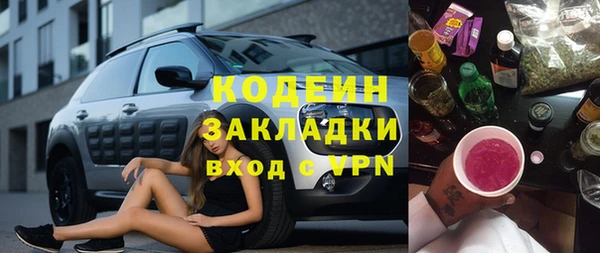 mix Алексеевка