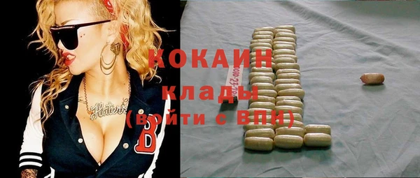 mix Алексеевка