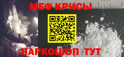 гашик Моздок