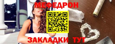 гашик Моздок