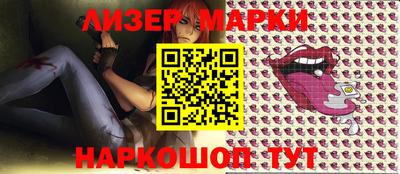 a pvp Можайск