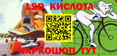 a pvp Можайск