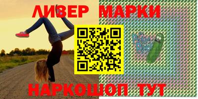 a pvp Можайск