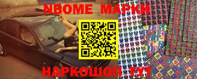 a pvp Можайск