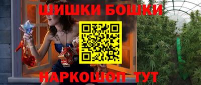 a pvp Можайск