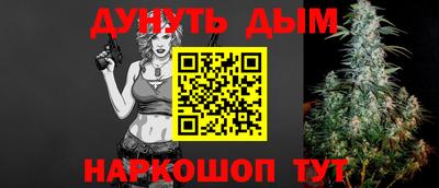 a pvp Можайск