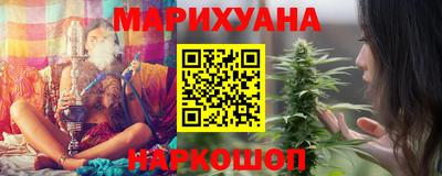 spice Можга