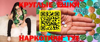 метадон Новозыбков