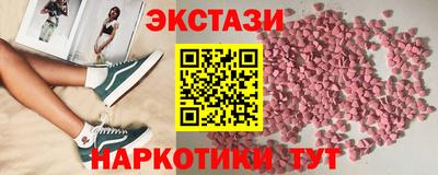 гашик Моздок