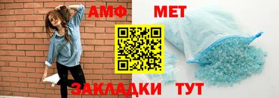 гашик Моздок