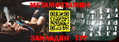 a pvp Можайск