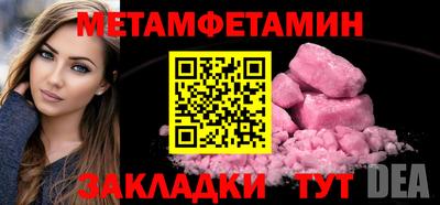 a pvp Можайск