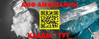 a pvp Можайск