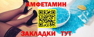 гашик Моздок