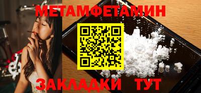a pvp Можайск