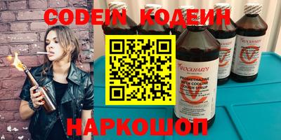 spice Можга