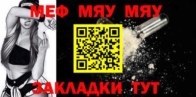 гашик Моздок