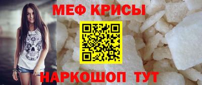 гашик Моздок