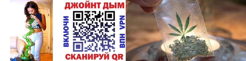 Бошки марихуана VHQ  Электрогорск 